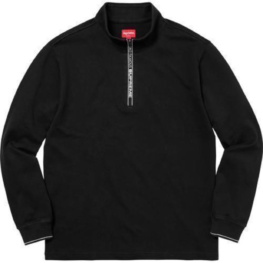 SUPREME